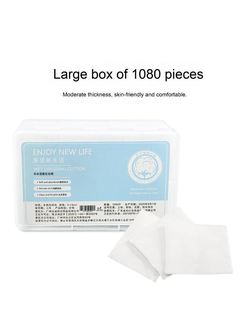 Generic 1080 pieces of thin makeup removal cotton pads, square facial and lip eye makeup remover pads, nail polish removal cotton pads, non-woven fabric, soft, lint-free.  - Image 1