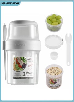 HQ-GAMING Portable Salad Cup, Overnight Oats Containers with Lid, Salad Meal Shaker Cup with Fork And Sauce Box, Yogurt Cup, Breakfast Cup, Food Storage Bento Box, School Lunch Box (White)  - Image 1