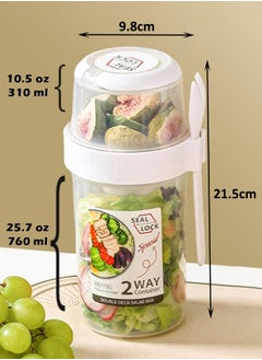 HQ-GAMING Portable Salad Cup, Overnight Oats Containers with Lid, Salad Meal Shaker Cup with Fork And Sauce Box, Yogurt Cup, Breakfast Cup, Food Storage Bento Box, School Lunch Box (White)  - Image 2
