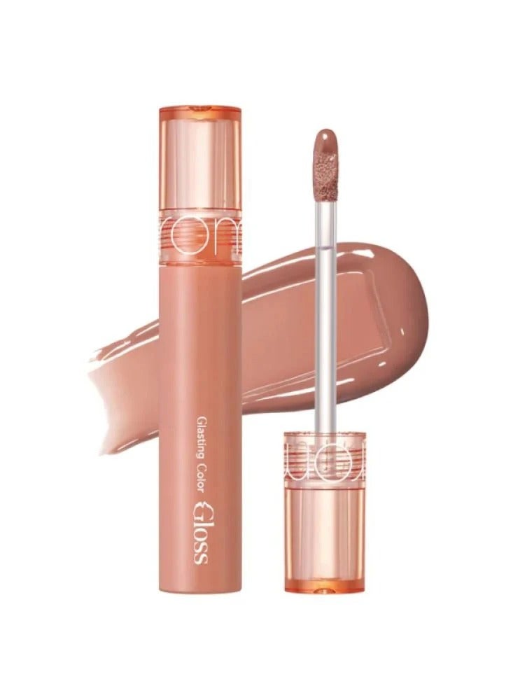 Glazing Colour Gloss Liquid Lip Gloss 02 Nutty Vague