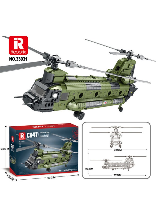 Building Blocks - 33031 (CH-47) Building Blocks - Attack Helicopters, Military Vehicles, Military Models, Compatible with Mainstream Brands, Children's Collectibles, Boy's Gifts - Image 1
