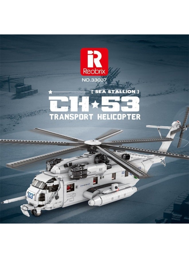 Building Blocks - 33031 (CH-47) Building Blocks - Attack Helicopters, Military Vehicles, Military Models, Compatible with Mainstream Brands, Children's Collectibles, Boy's Gifts - Image 2