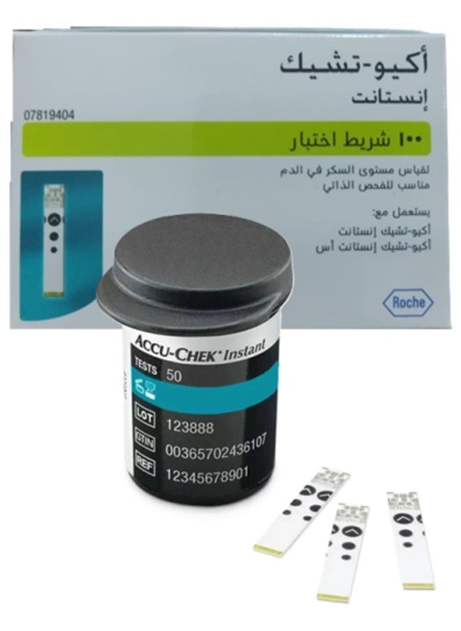 ACCU-CHEK Instant Original Accu Chek Instant Test Strip Set 100 Test (3 Pack)  - Image 5