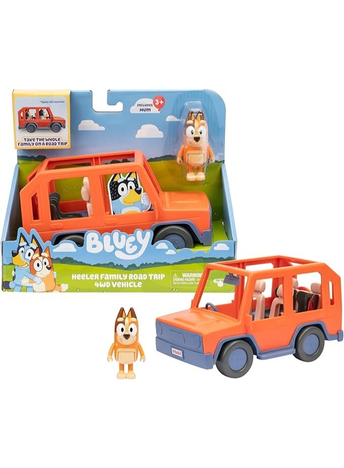 BLUEY سيارة العائلة هيلر من بلوى S11 لرحلة الطريق 4WD 17661 - Image 1