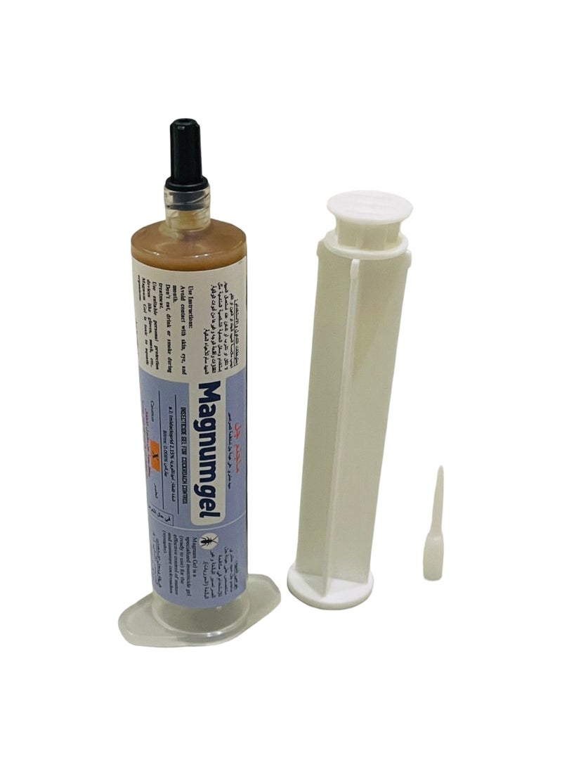 ماغنوم طُعم ماغنوم جلّ الاحترافي لقتل الصراصير، ٤٠ غرامًا | جلّ إسباني سريع المفعول، طويل الأمد، عديم الرائحة، للاستخدام المنزلي والتجاري | فعال ضد الصراصير الألمانية والأمريكية والشرقية، صنع في إسبانيا - Image 1