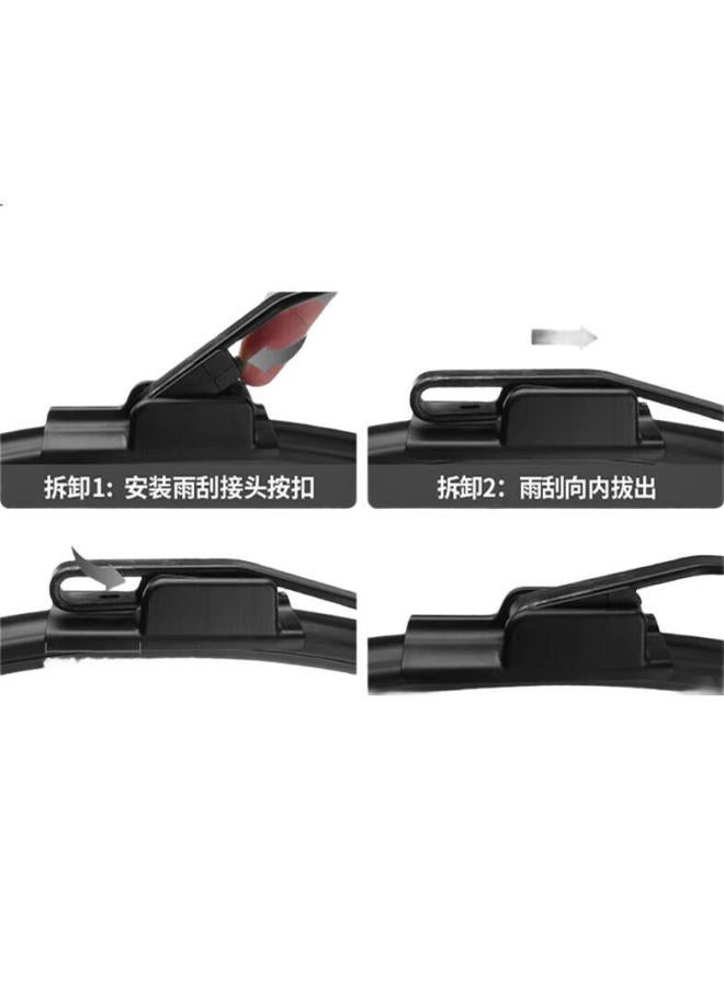 meisim (Meisim) Saic Datong G50 Wiper Blade Rain Scraping Plus Boneless Full Vehicle Accessories Front Rubber Strip Front Air Front Wiper 1 Pair - Image 1