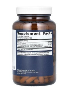Metagenics Meta I 3 C 180 Capsules  - Image 2