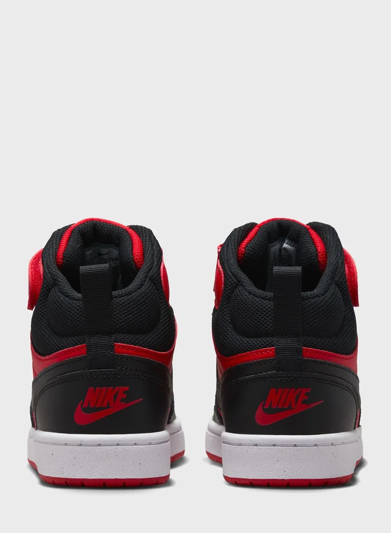 Nike Youth Court Borough Mid 2