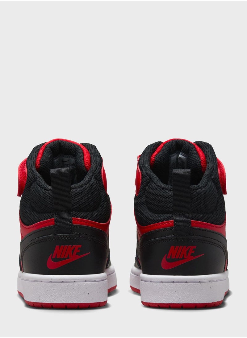 Nike - Youth Court Borough Mid 2 - Image 1