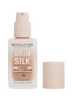 Makeup Revolution Express Nail Varnish Ballet Pink  - Image 2