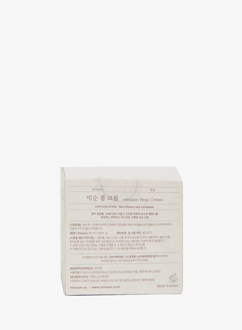 Mixsoon  Bean Cream 50ml  | Best Price UAE