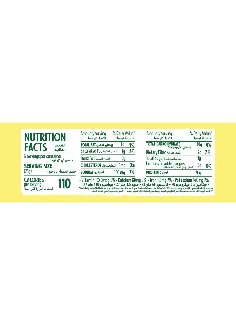 California Garden Sour Cream Crunchy Nuts and Cracker Mix - Image 3