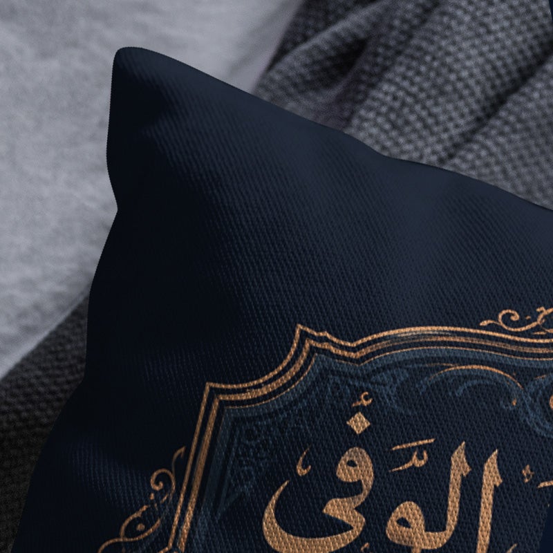 Arabic Friendship Quote Decorative Throw Pillow Cover Elegant Black Cushion Cover for Sofa Bedroom Living Room Gift - Image 2