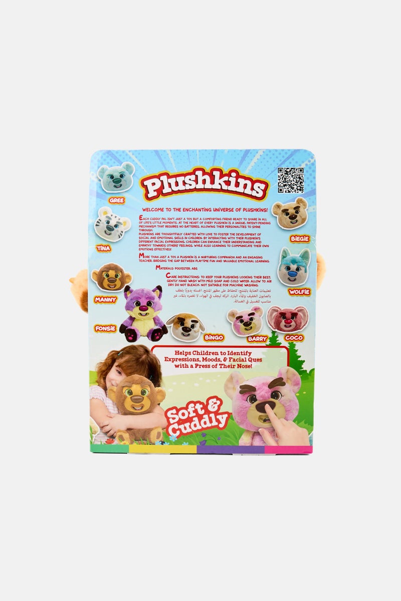 Plushkins 3 Different Expressions Manny Plush Toy  - Image 2
