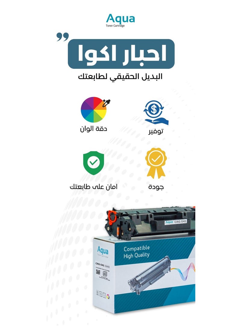 أكوا حبر AQUA اسود 59A موديل CF259A متوافق مع طابعات HP  - Image 4