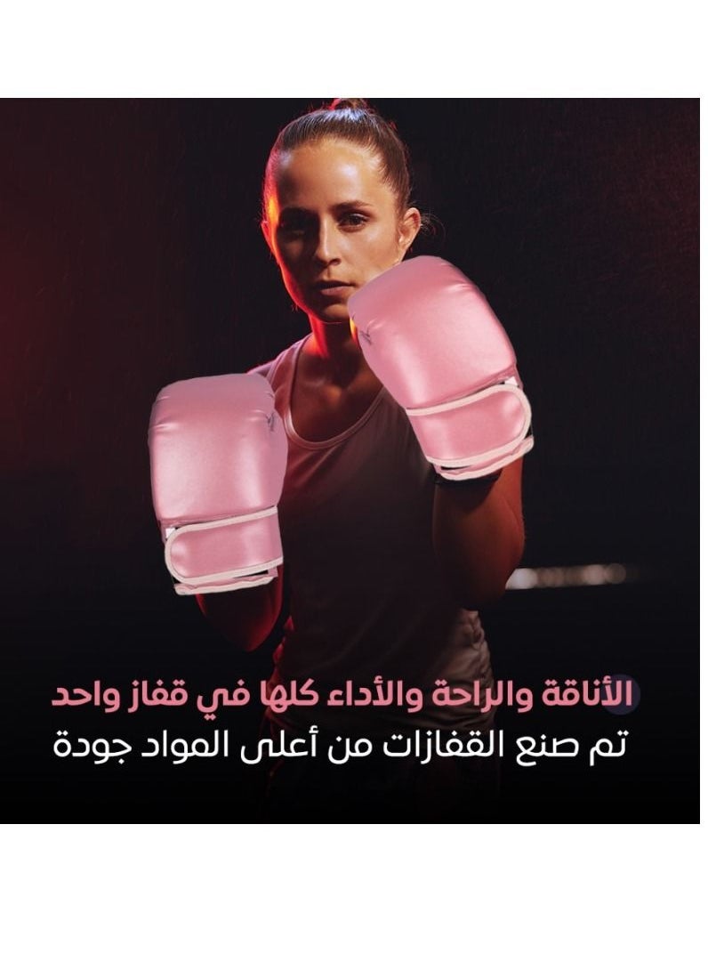 CHAMP KIT - CHAMPKIT Boxing Gloves for Women, Made of a Strong Aniline leather, Suitable for Boxing, Kickboxing, Sparring ,Punching and Training ,10oz - Image 1
