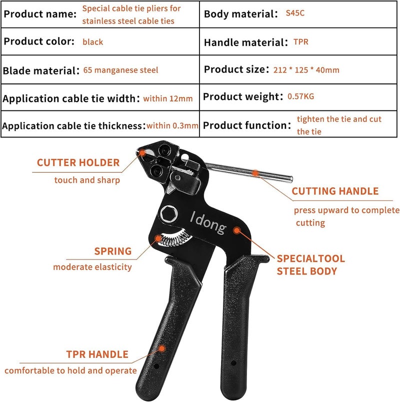 Idong Metal tie wrap Gun kit,Stainless Steel Cable Tie Gun and 100PCS 4.6 x 270mm Stainless Steel Cable Ties,Zip Tie Tool,Cable Tie Gun - Image 2