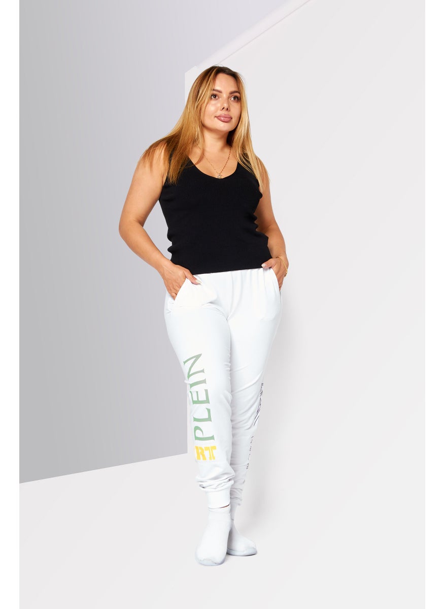 Women Sportswear Fit Brand Logo Training Sweatpants, White Combo - pzsku/Z35DF26017A4EBAA82E6DZ/45/_/1724351029/20d251bb-bb2f-45a3-829b-4897b871b0bb