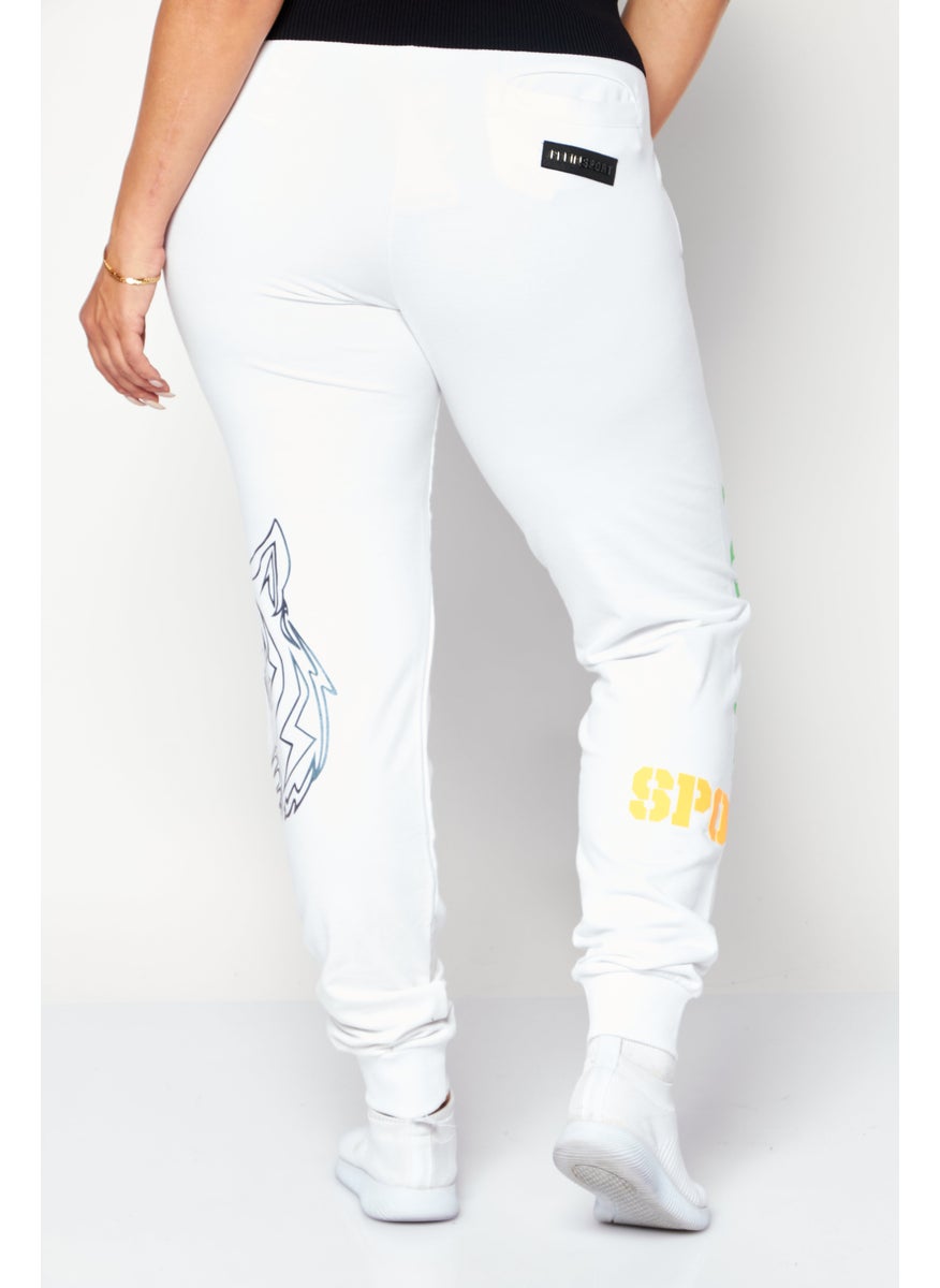 Women Sportswear Fit Brand Logo Training Sweatpants, White Combo - pzsku/Z35DF26017A4EBAA82E6DZ/45/_/1724351063/8fafc180-aaed-44bf-b7af-3d7a33e42241