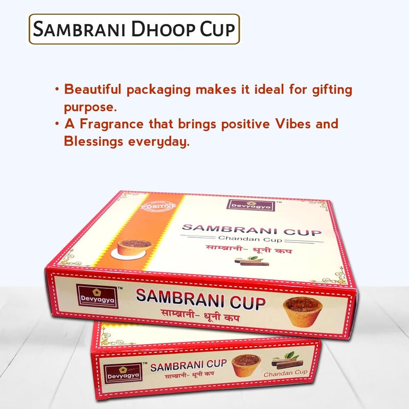 Devyagya Chandan Sambrani Dhoop Cup Pack of 5 Box Chandan Dhoop Cup Natural Cup Dhuni Cup Charcoal Free Sambrani Cups for Pooja Home and Meditation Offer Applicable - Image 5