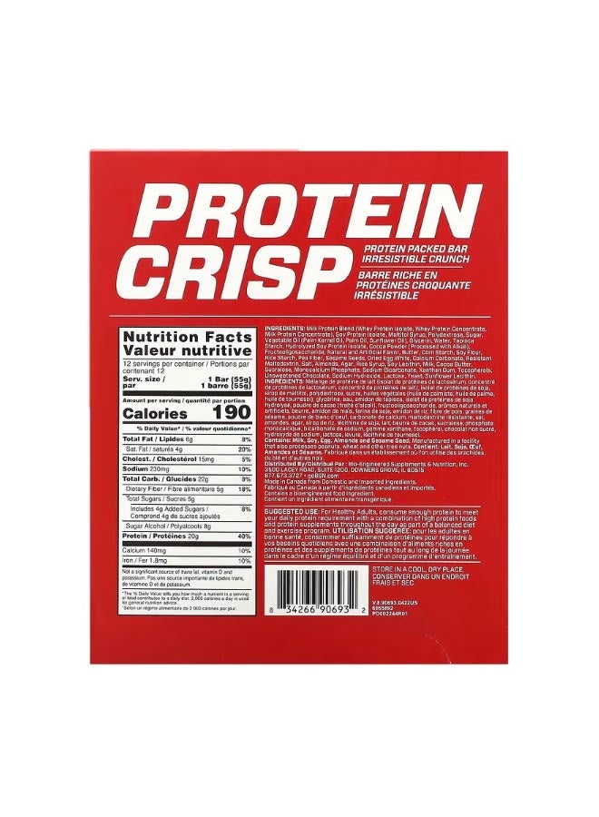 BSN Protein Crisp Salted Toffee Pretzel 12 Bars 1.94 oz 55 g Each - Image 2
