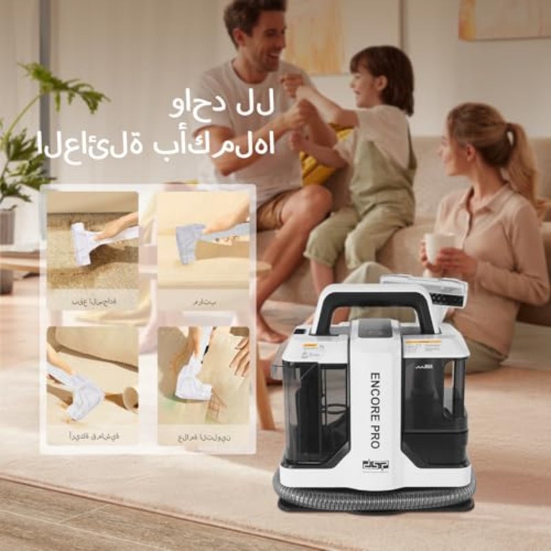 Portable Furniture Spot Cleaner, Handheld Carpet and Sofa Washer with High Suction Power, Ideal for Deep Cleaning of Stains, Upholstery, Stairs and Car Seats - Image 4