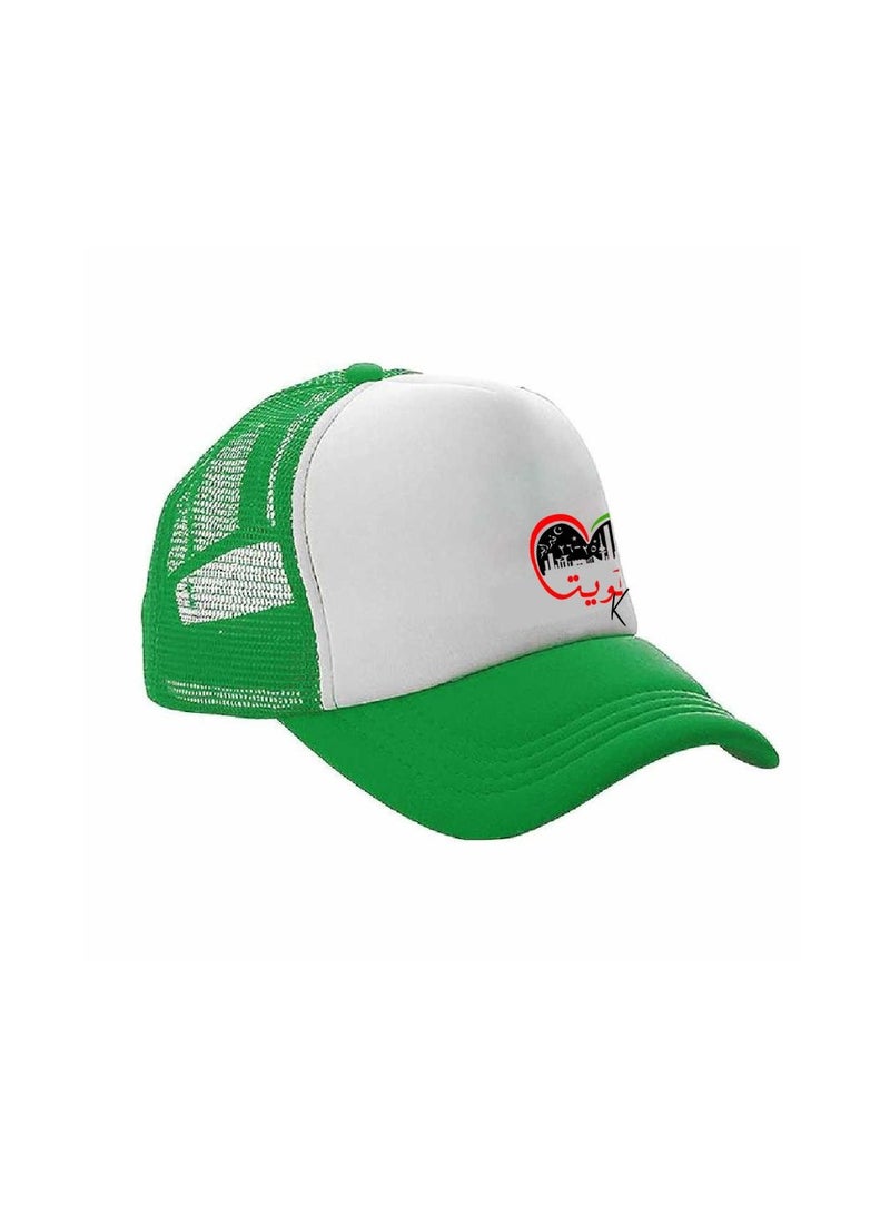 PRINTSHOP4ME Kuwait Mesh Cap With Plastic Closure For Men And Women–Perfect For National Day,Sports Activities And Casual Wear–Great Gift For Sports Fans And Events - Image 2