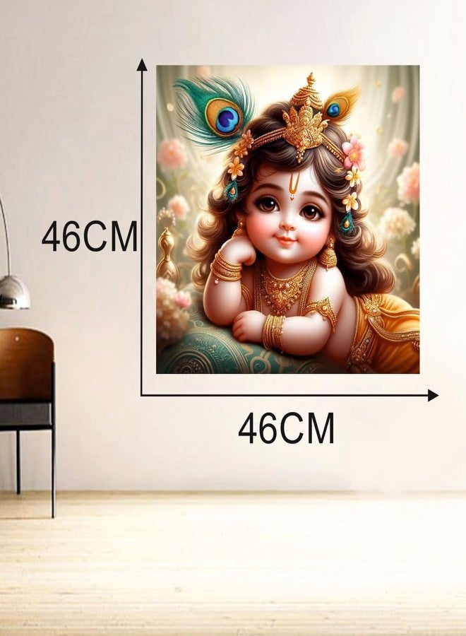 Decals Creation Vinyl Baby Krishna Feather Wall Poster for Living, Kids, Pooja Room (Size - 46Cm X 46Cm) - Image 4