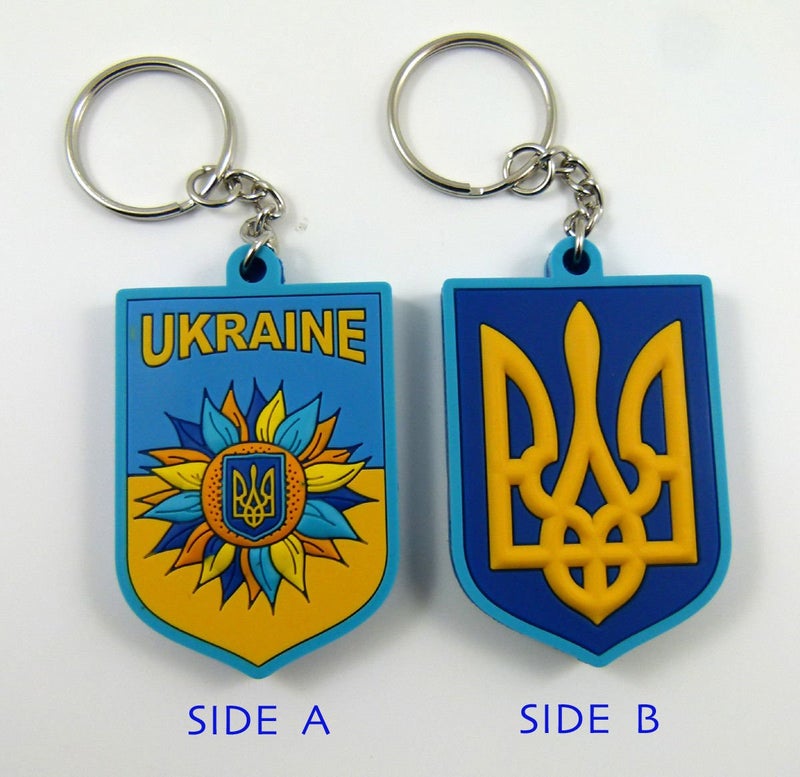 Car Chrome Decals Ukrainian Keychain Flag of Ukraine Tryzub Trident sunflower PVC keytag key chain - Image 3