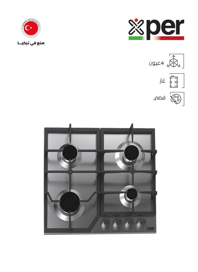 XPER Built-in Gas Hob - 58 cm - 4 Burner Burners - Turkish - Steel - XPBH60CIG  - Image 1