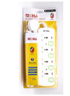 MOHA 4-Way Socket Power Extension With Individual Switch White 5meter  - Image 1