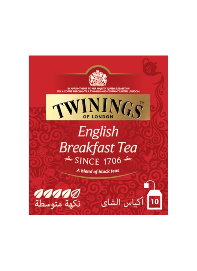 Twinings English Breakfast Tea 10 Teabags (20g)  - Image 2