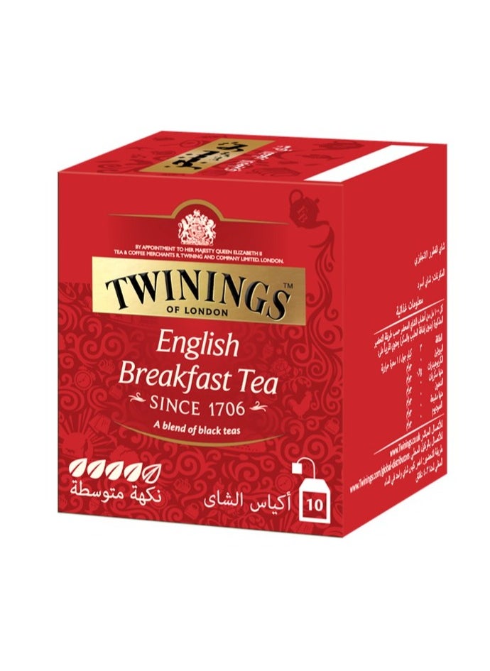Twinings English Breakfast Tea 10 Teabags (20g)  - Image 1
