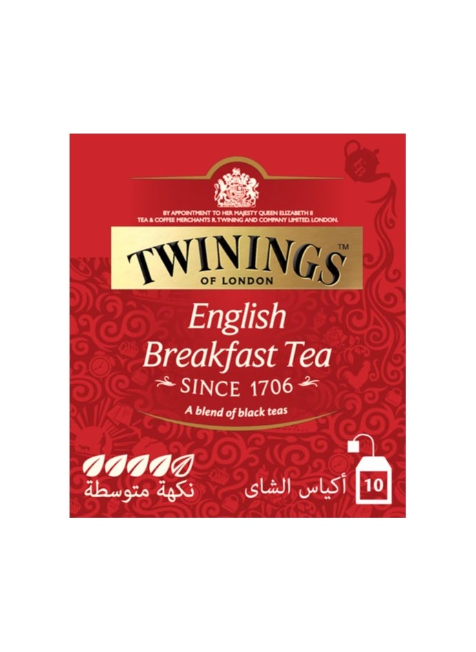 English Breakfast Tea - pzsku/Z35E1DBE9C9BA2907D768Z/45/_/1726815867/a768fba3-30ca-483d-9acd-a211ac4d58ed