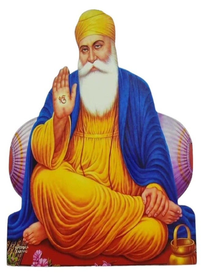 Vils Guru Nanak Dev Ji Divine Holy Blessing Wood and Plastic Photo Frame Cutout with Back Stand (6 inch X 6.5 inch) - Image 1