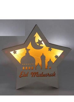 Brain Giggles Brain Giggles Eid Mubarak LED Wooden Light Decorations - Star (White)  - Image 2