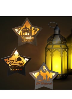 Brain Giggles Brain Giggles Eid Mubarak LED Wooden Light Decorations - Star (White)  - Image 3