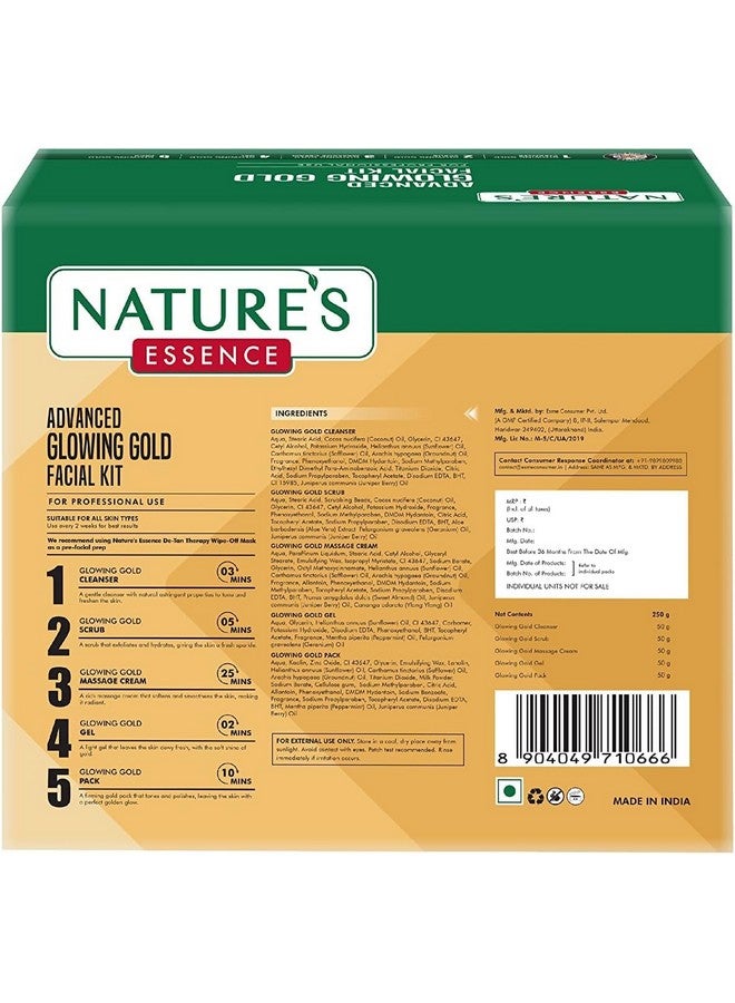 Nature's Essence مجموعة ناتشرز إيسنس الذهبية الرائعة، 170 جرام مع 25% إضافي مجاني - Image 3