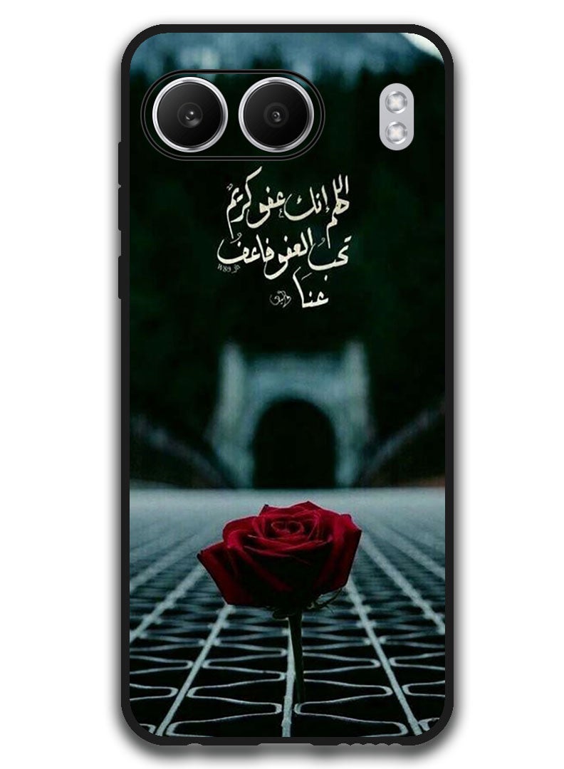 Theodor Protective Case Anti Scratch Shock Proof Bumper Cover For OnePlus Nord 4 Arabic Design (89) - Image 1