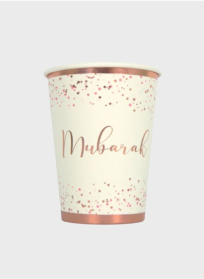 Peacock Supplies Set Of 10 Mubarak Confetti Party Cups