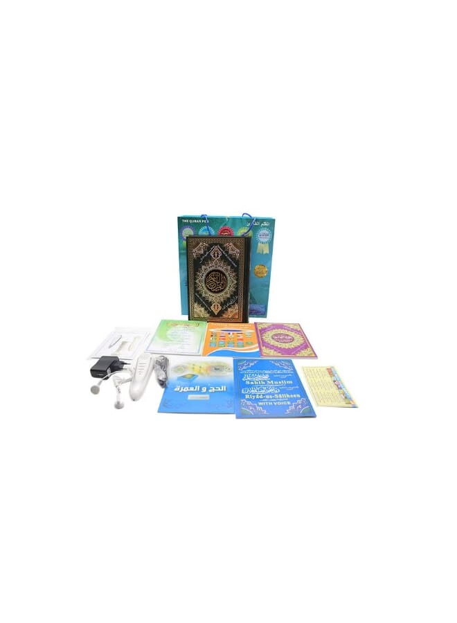Holy Quran Reader-Pen Multicolour - Image 4