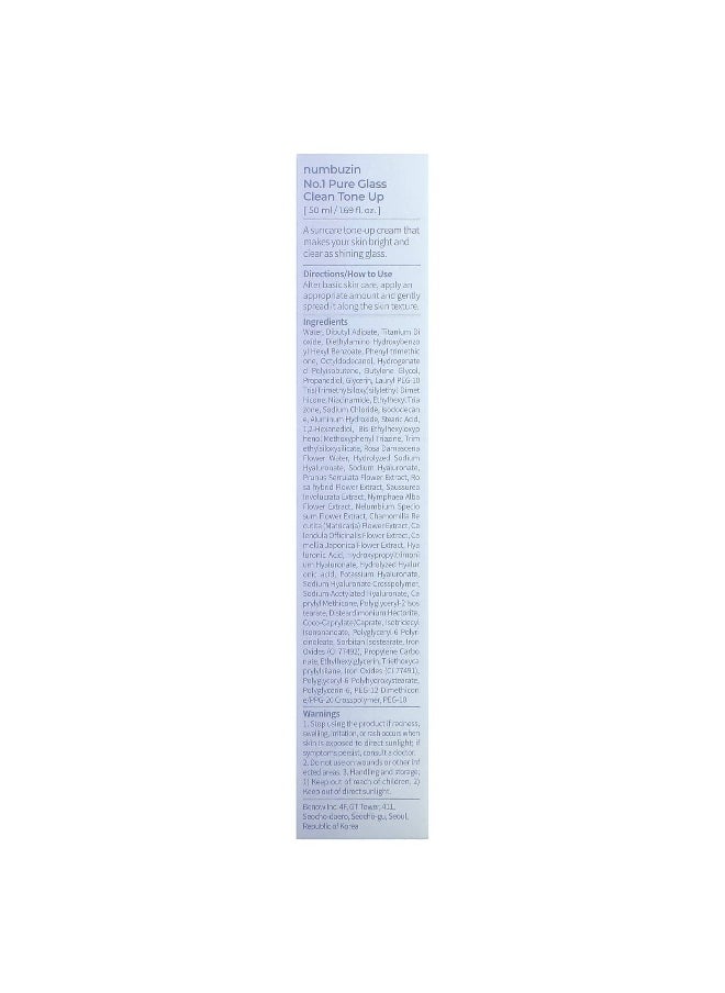 numbuzin Numbuzin, No.1 Pure Glass Clean Tone Up, SPF 50+ PA++++, 1.69 fl oz (50 ml)  - Image 3