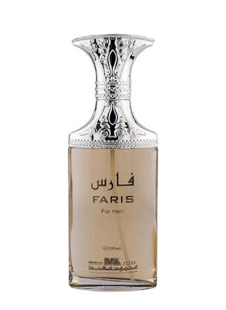 Fares perfume for men by Mahmoud Saeed, 100 ml - pzsku/Z35E454009B78DAEED5E0Z/45/1742150026/63f0e29c-697e-47b0-817f-b6c093a511b5