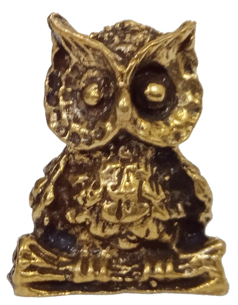 Purpledip Rare Miniature Brass Figurine Owl: Collectible Showpiece Statue with Fine Workmanship (12699D) - Image 2