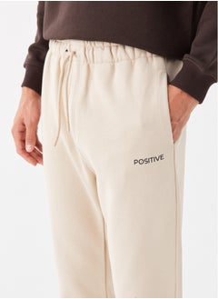 LC WAIKIKI Standard Fit Men's Jogger Sweatpants  - Image 2