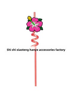 Shape Summer Beach Series Juice Drink Biodegradable Colorfulful Spiral Straws Direct Sales Can Be Wholesale-Color:SHW-7