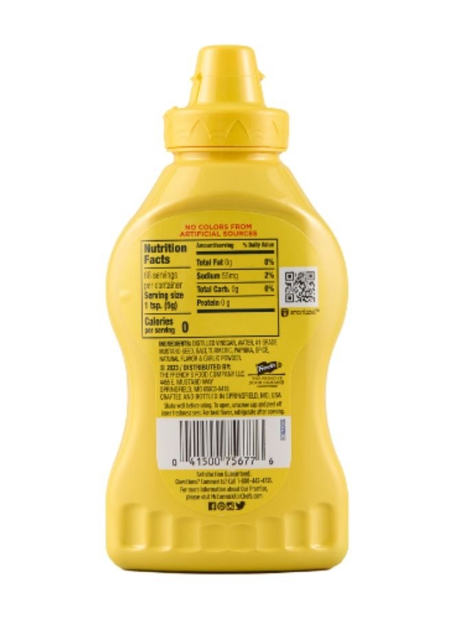 French'S Yellow American Mustard - Image 2