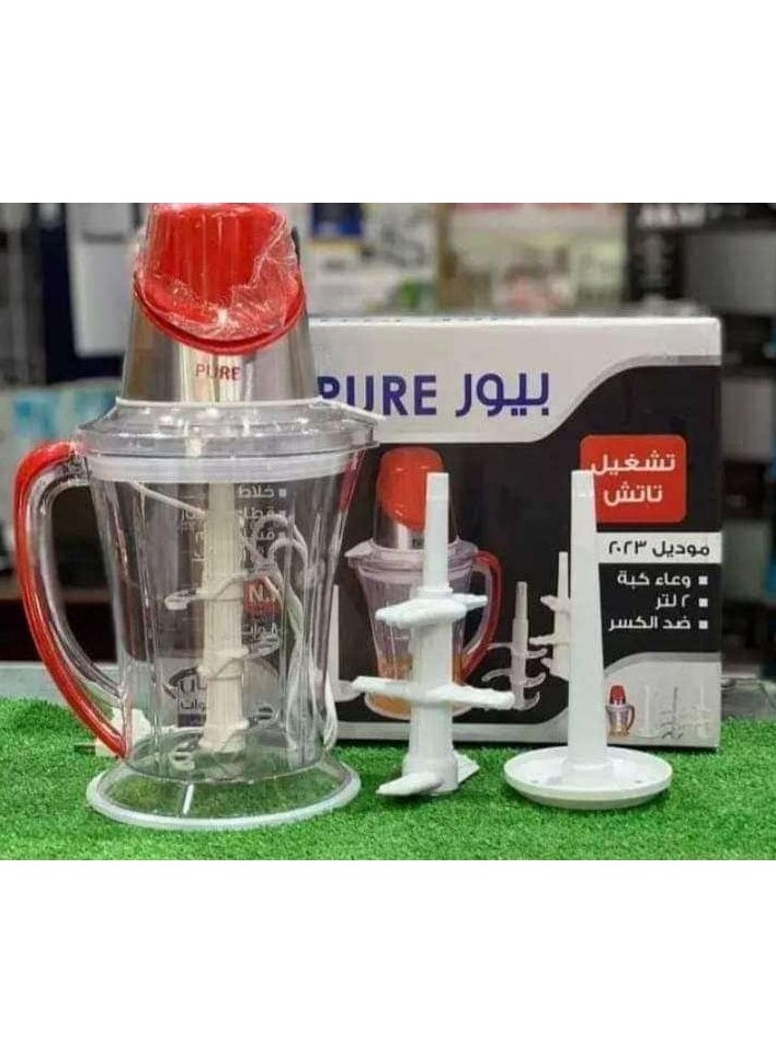 بيور - كبه و قطاعه لحوم وخضروات بيور مع قشاره ثوم 2 لتر 800 وات قطاعة خضروات واللحوم من بيورمتعدد الألوان - Image 1