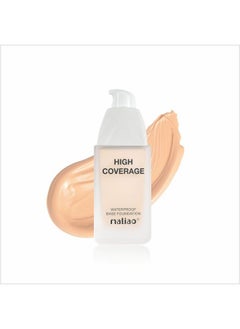 maliao High Coverage Waterproof Base Foundation  - Image 1