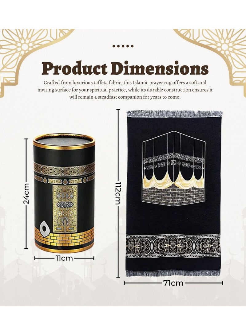 Home Smart Home Smart Children Prayer Mat Gift for Boys and Girls Folding Mat with Prayer Beads and Packaging Box Ideas for Ramadan Gift  - Image 2